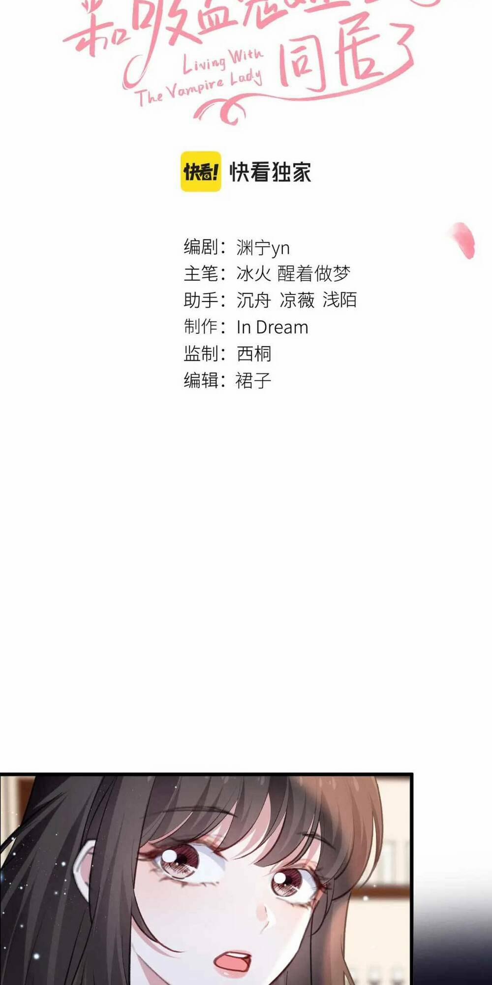 Sống Chung Với Đại Tỷ Ma Cà Rồng 9 trang 2