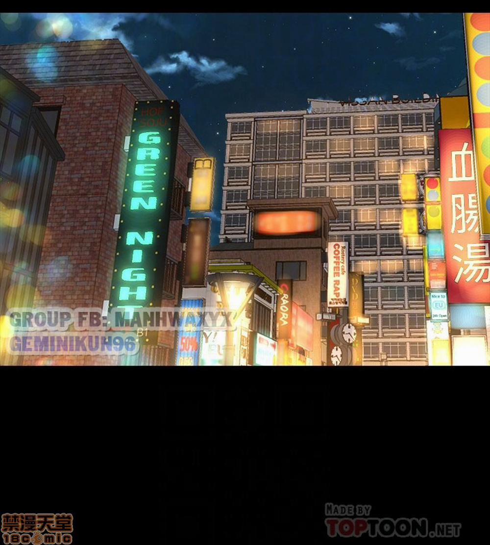 Sống Chung Với Vợ Cũ 12 trang 16