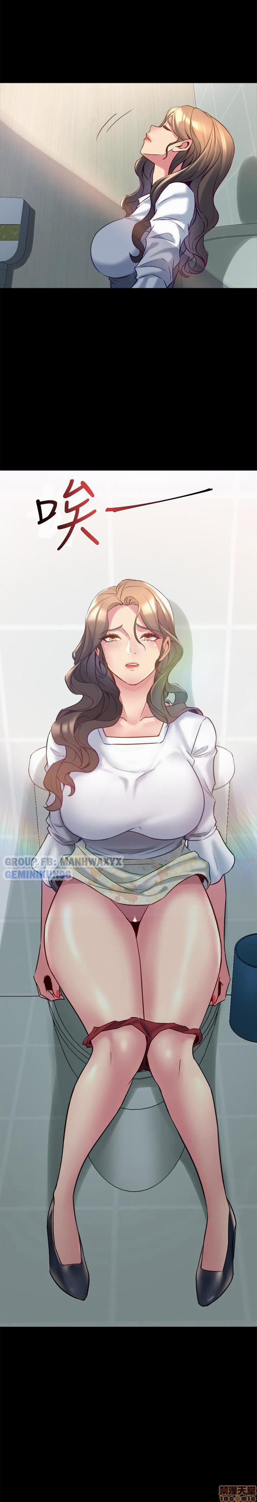 Sống Chung Với Vợ Cũ 15 trang 28