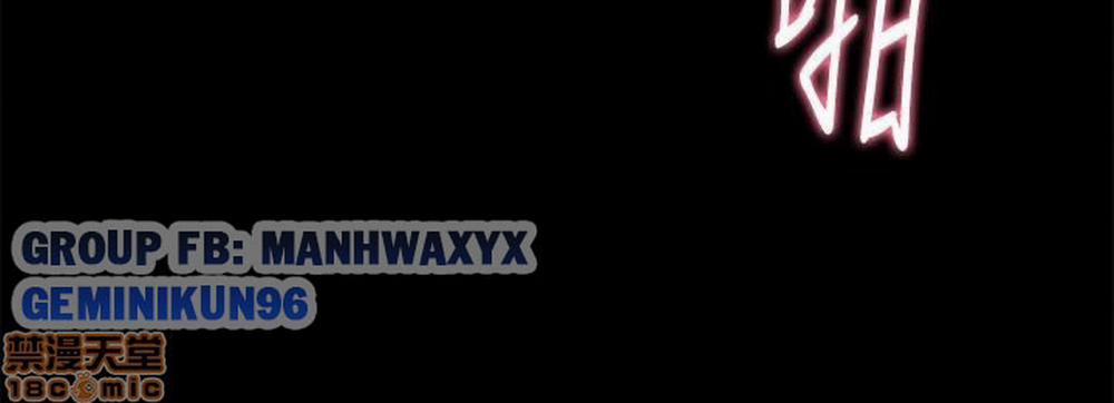 Sống Chung Với Vợ Cũ 17 trang 26