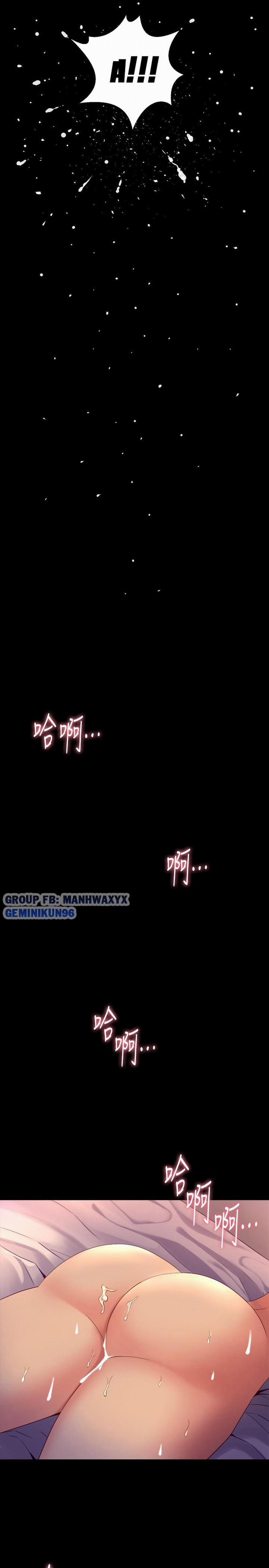 Sống Chung Với Vợ Cũ 23 trang 27