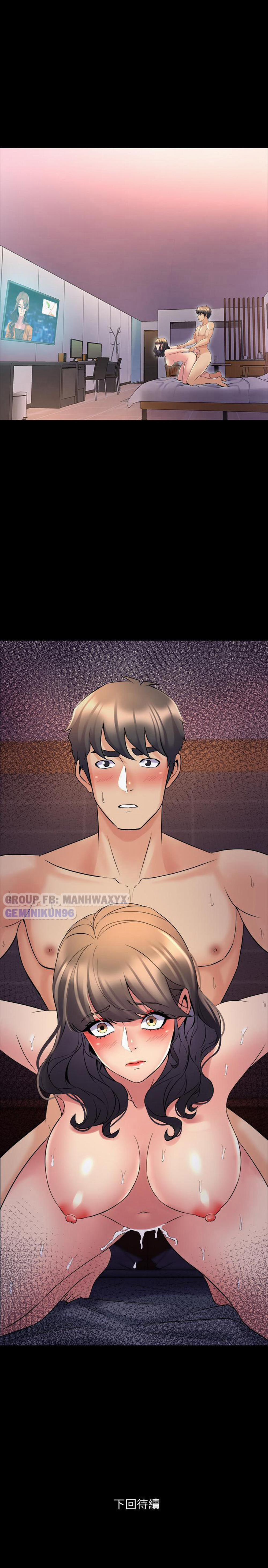 Sống Chung Với Vợ Cũ 25 trang 40