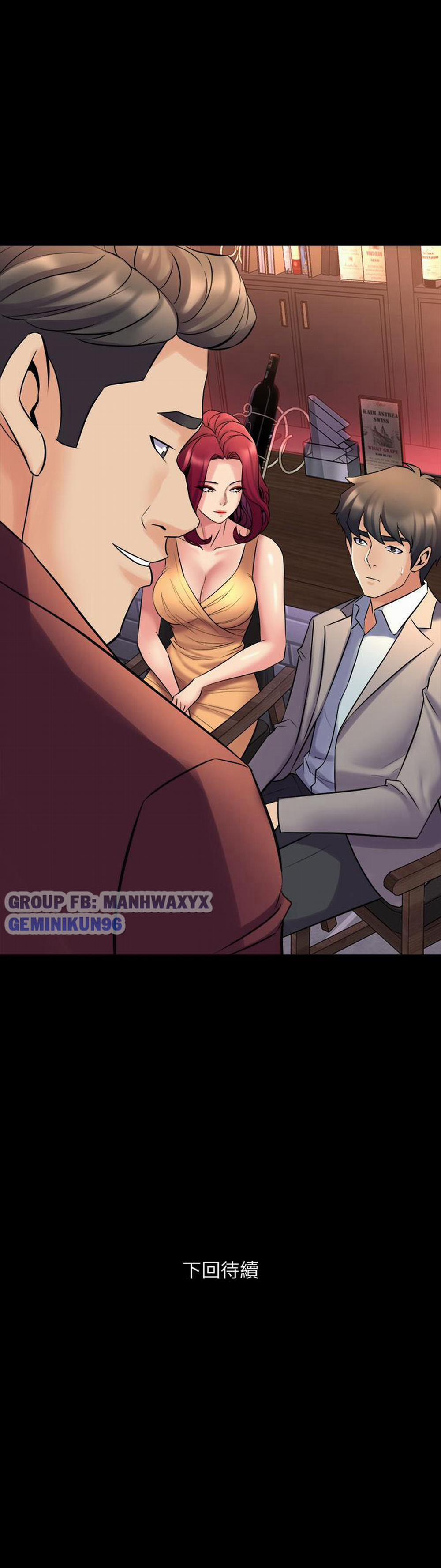 Sống Chung Với Vợ Cũ 27 trang 42