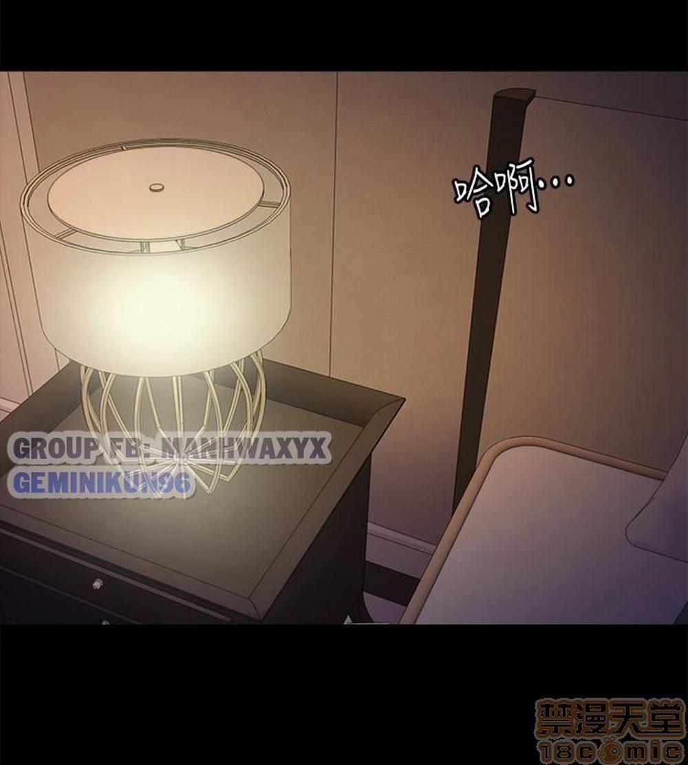 Sống Chung Với Vợ Cũ 3 trang 10