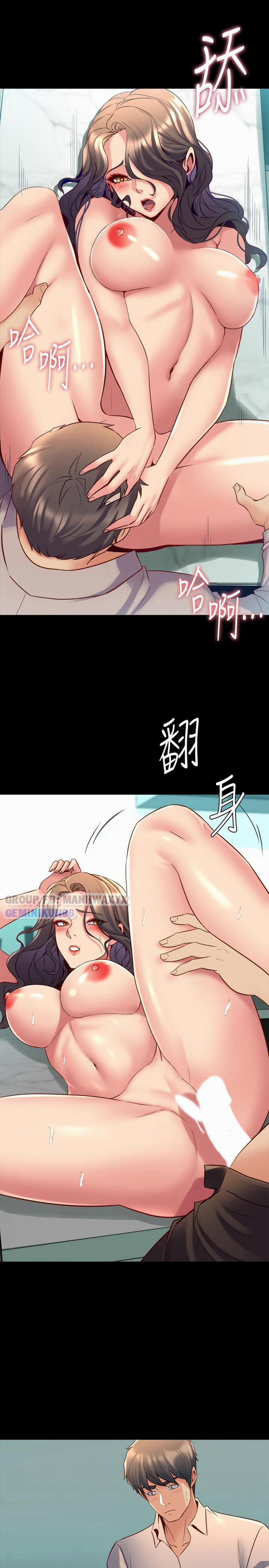 Sống Chung Với Vợ Cũ 33 trang 33