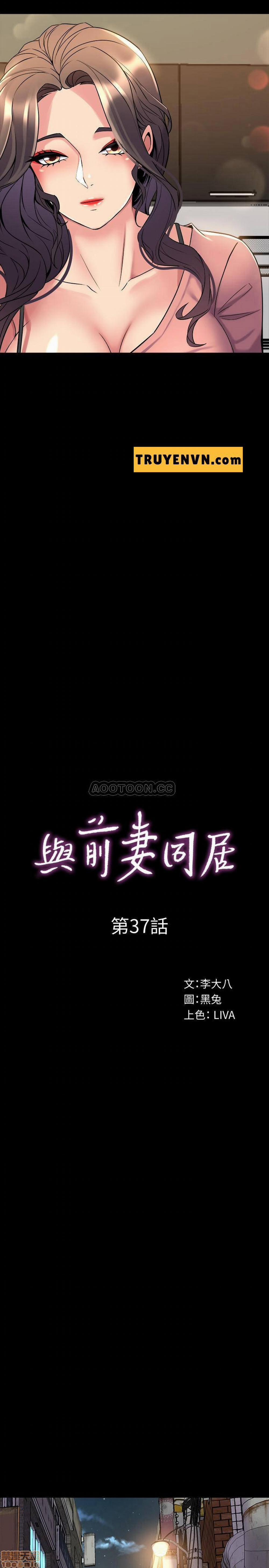 Sống Chung Với Vợ Cũ 37 trang 11