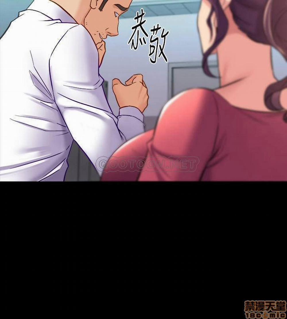 Sống Chung Với Vợ Cũ 38 trang 24