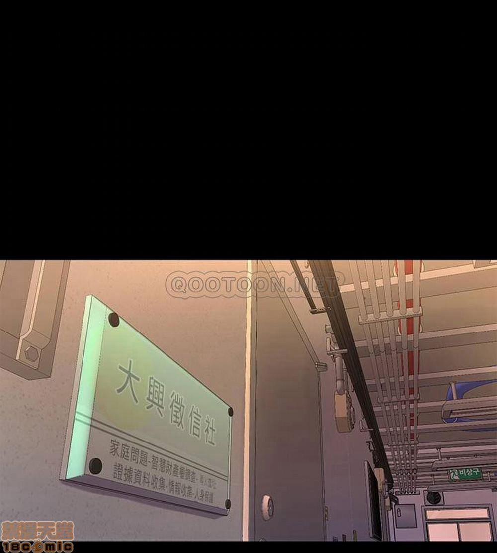 Sống Chung Với Vợ Cũ 38 trang 9