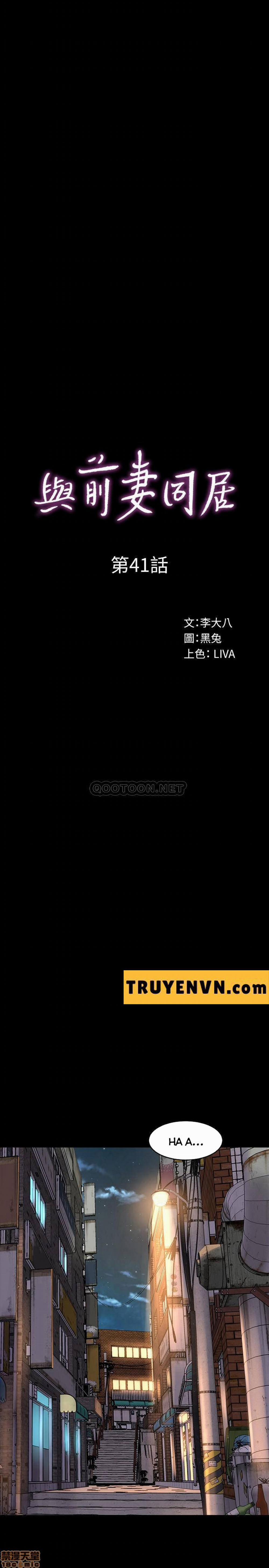 Sống Chung Với Vợ Cũ 41 trang 8