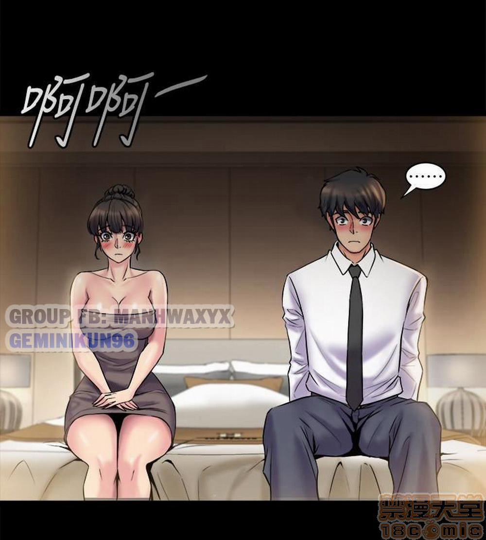 Sống Chung Với Vợ Cũ 5 trang 34