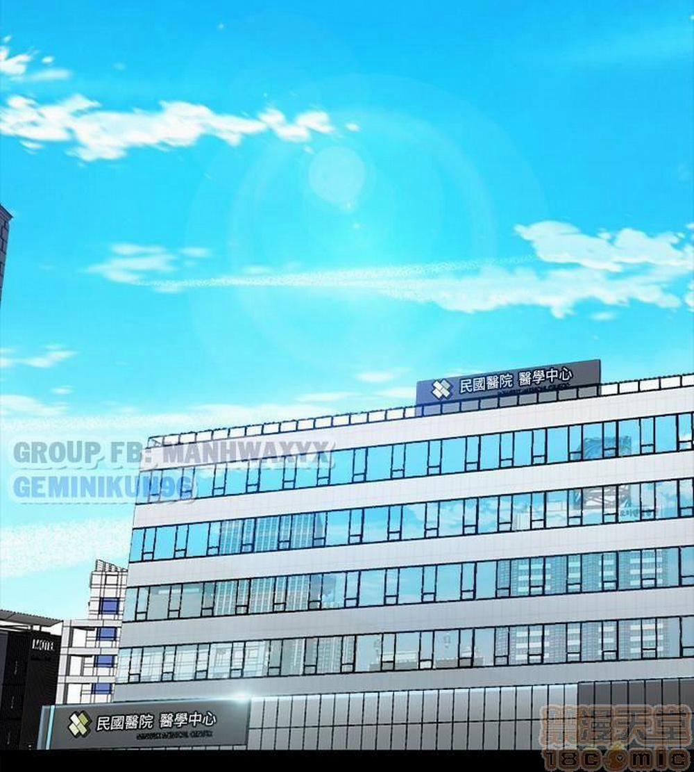 Sống Chung Với Vợ Cũ 6 trang 2