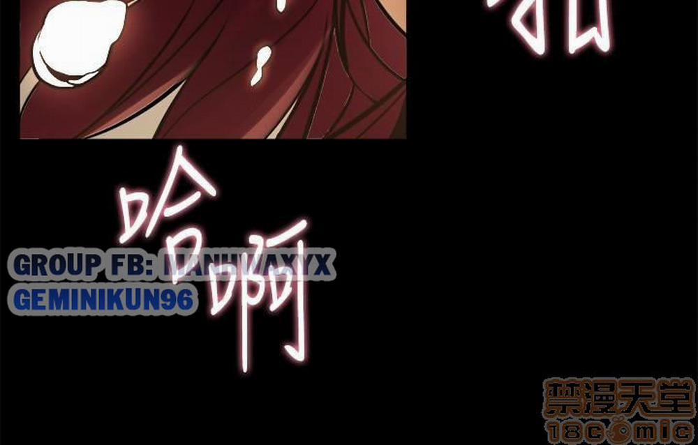 Sống Chung Với Vợ Cũ 7 trang 23