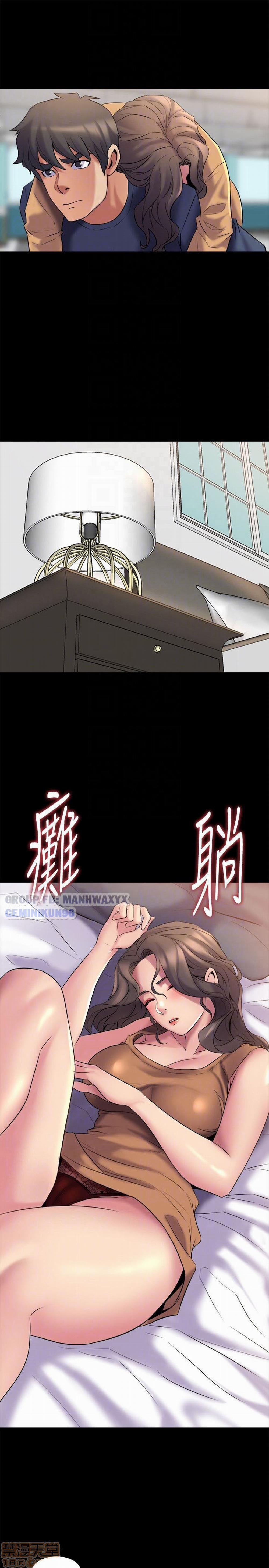 Sống Chung Với Vợ Cũ 8 trang 25