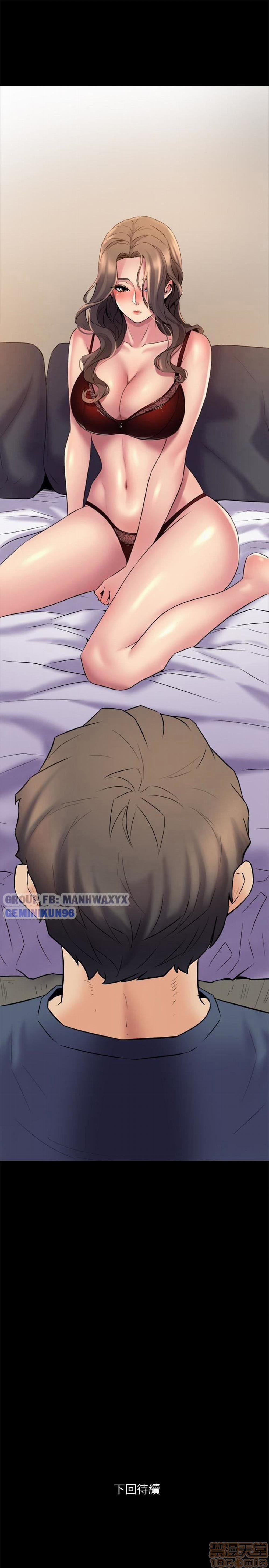 Sống Chung Với Vợ Cũ 8 trang 37