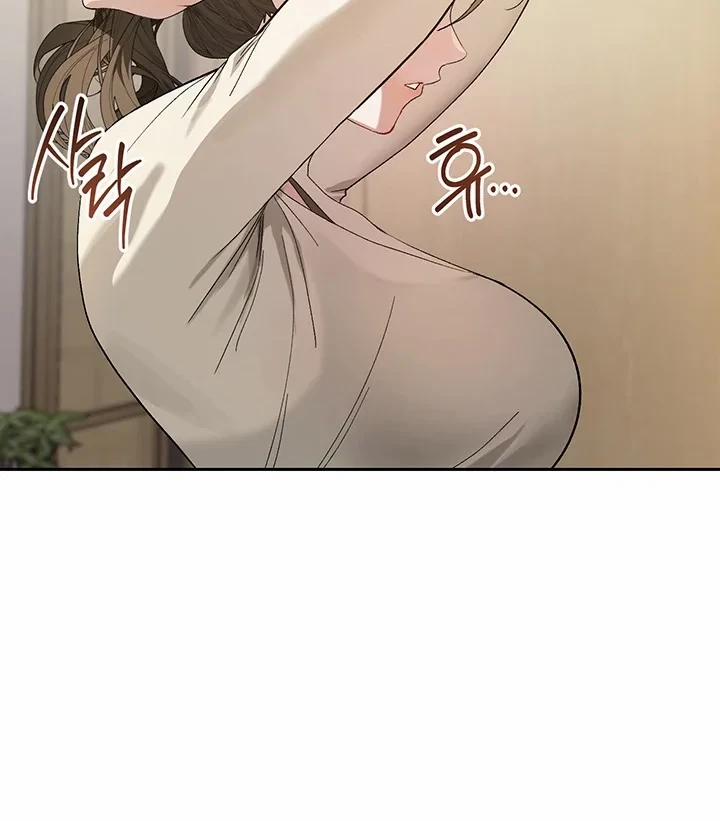 Sống Cùng Cô Giáo. 1 trang 42