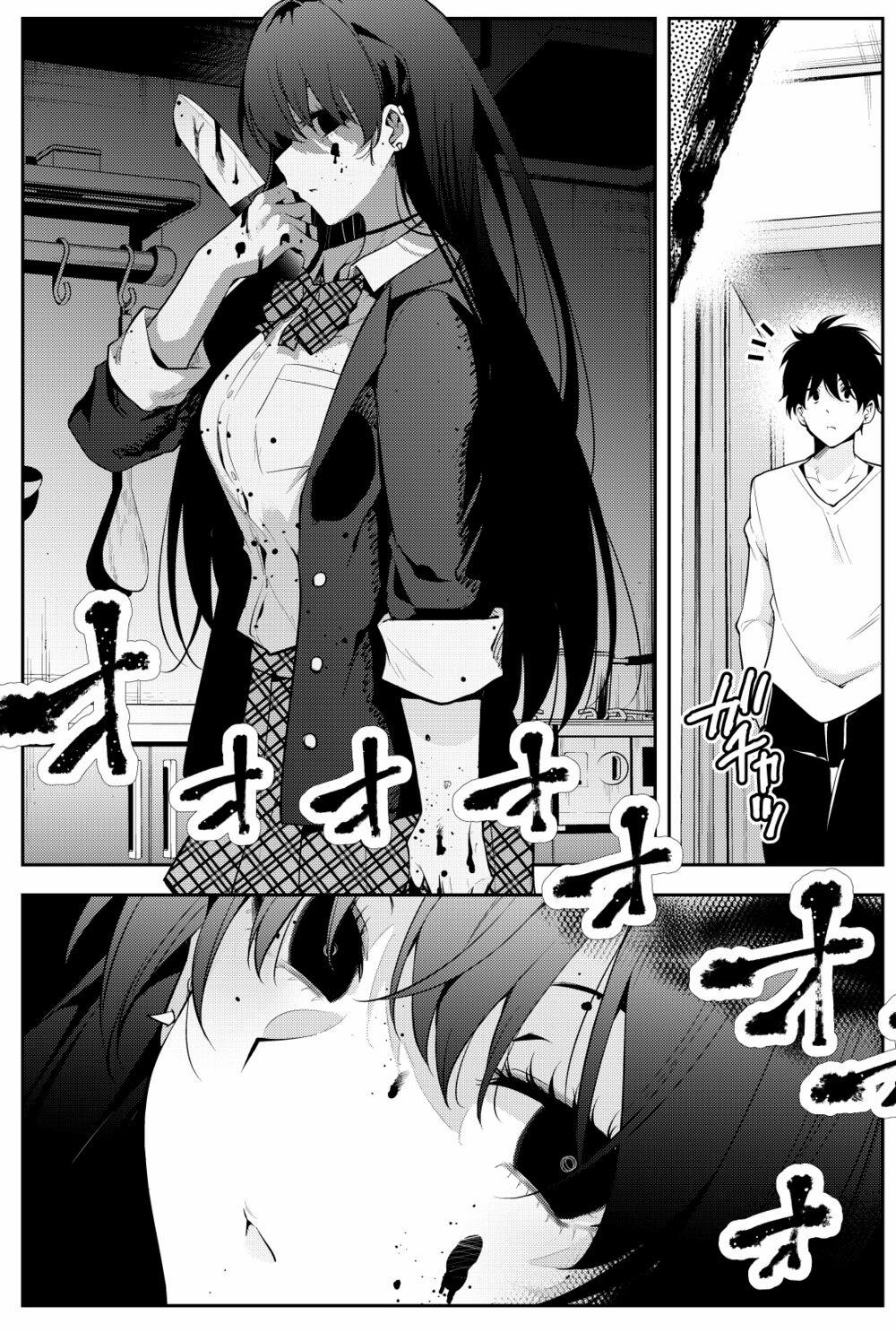 Sống Cùng Cô Nữ Sinh Trung Học Kỳ Lạ Ở Nhờ Nhà 1 trang 2