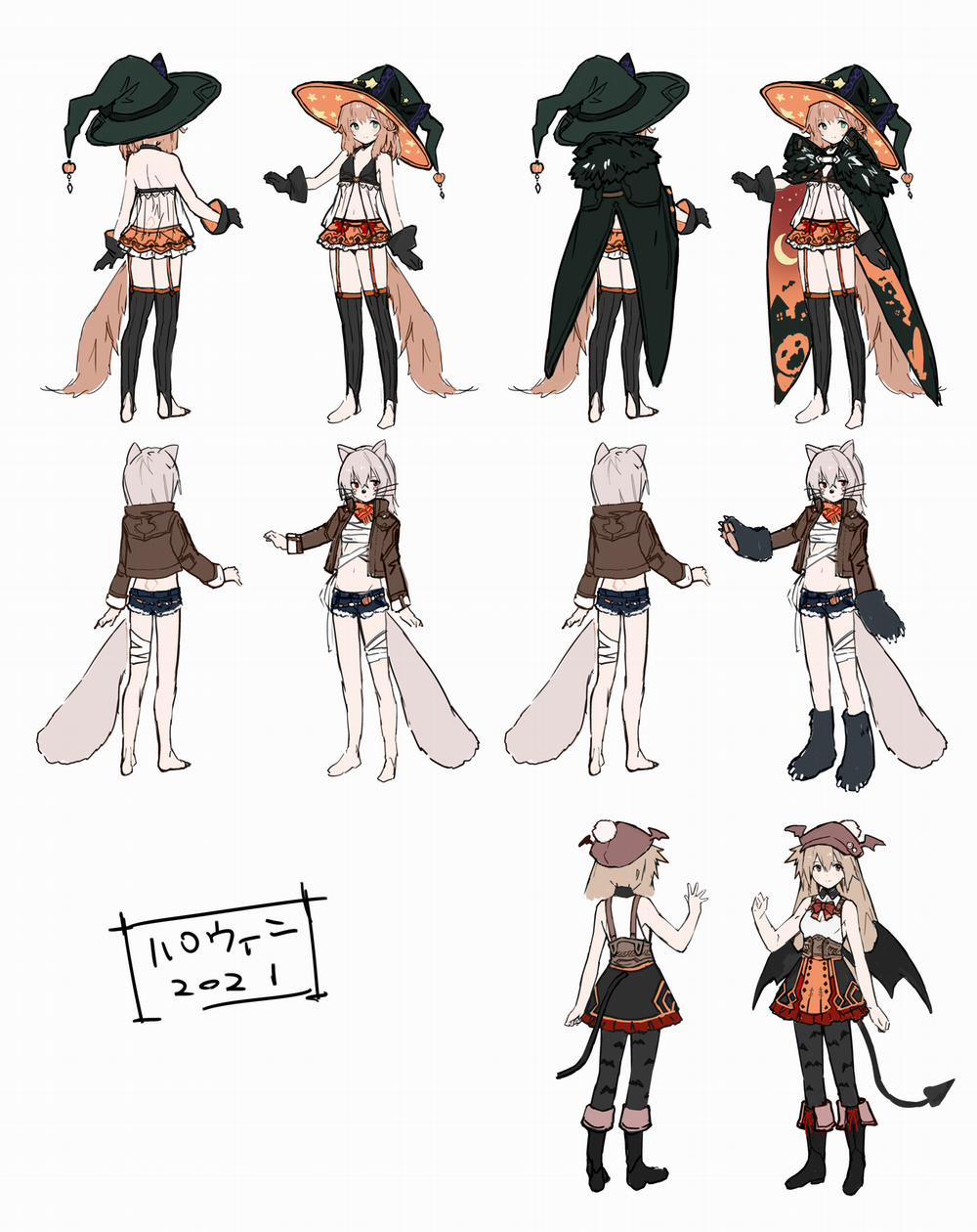 Sống Cùng Nàng Tai Thú Ngoại truyện 4 trang 8