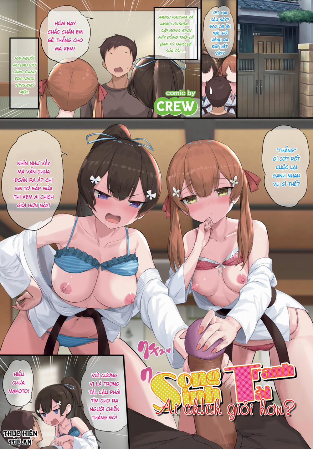 Song Sinh tranh tài,ai chịch giỏi hơn? Oneshot trang 1