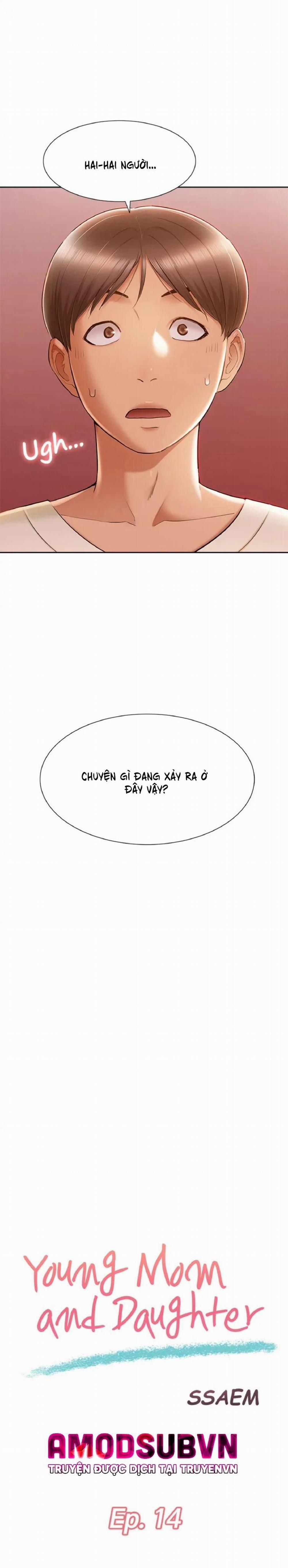 Song Sinh Trụy Lạc 14 trang 2