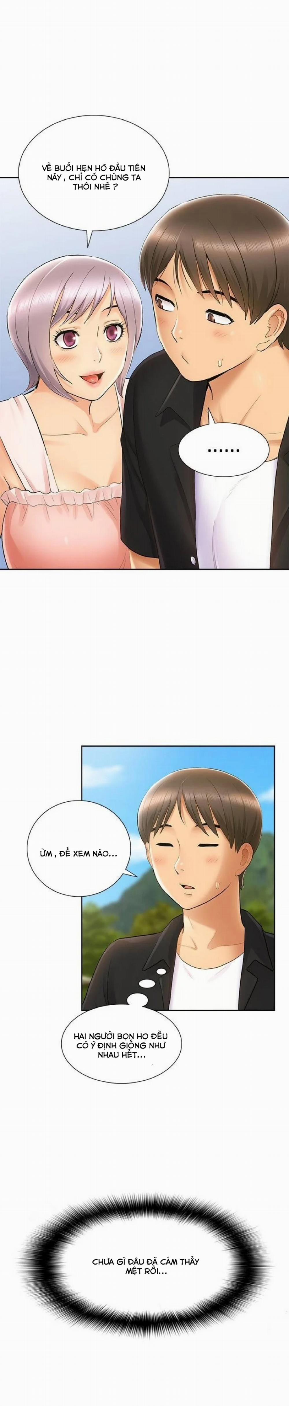 Song Sinh Trụy Lạc 24 trang 17