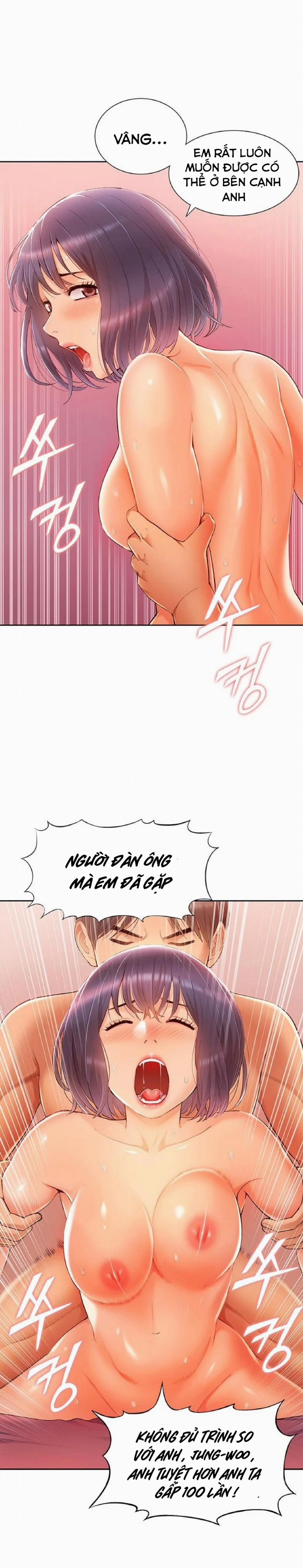 Song Sinh Trụy Lạc 5 trang 17