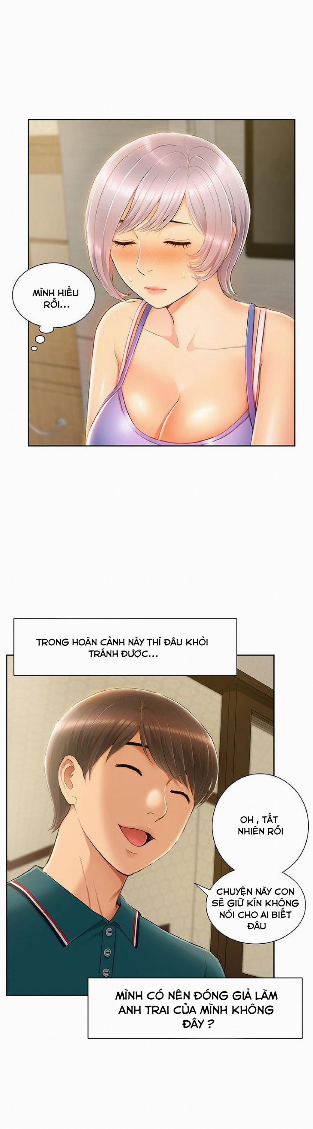 Song Sinh Trụy Lạc 7 trang 16