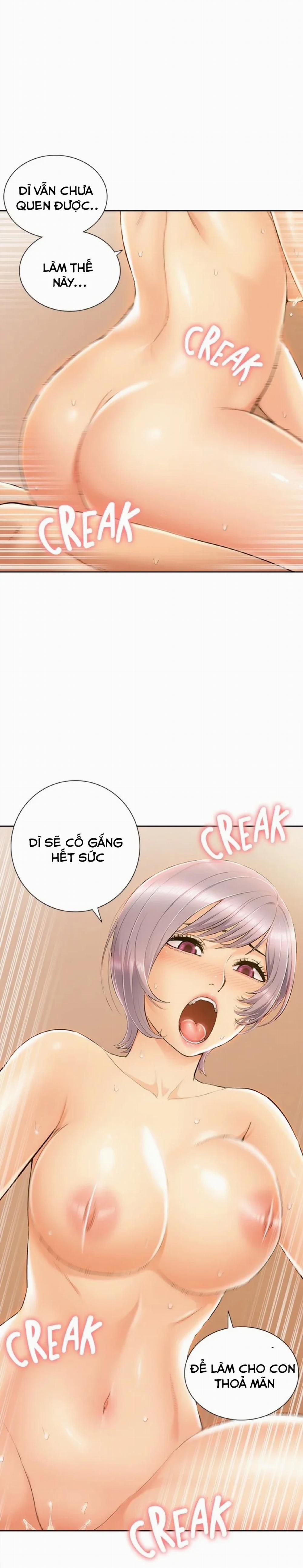 Song Sinh Trụy Lạc 9 trang 19