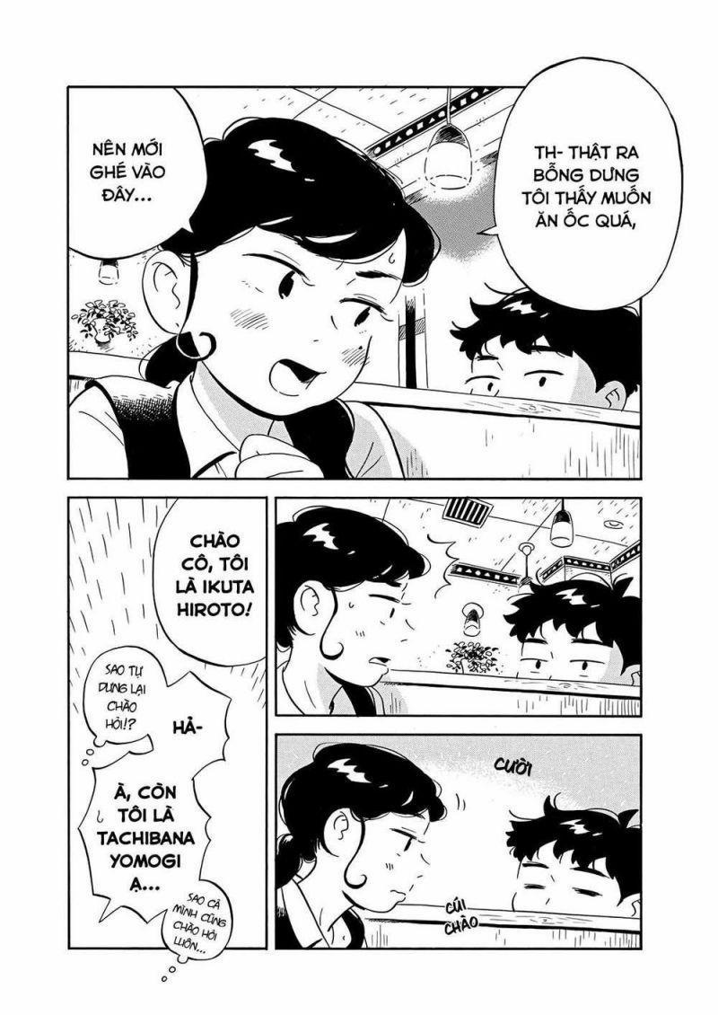 Sống Trong Ngôi Nhà Cấp 4 14 trang 15