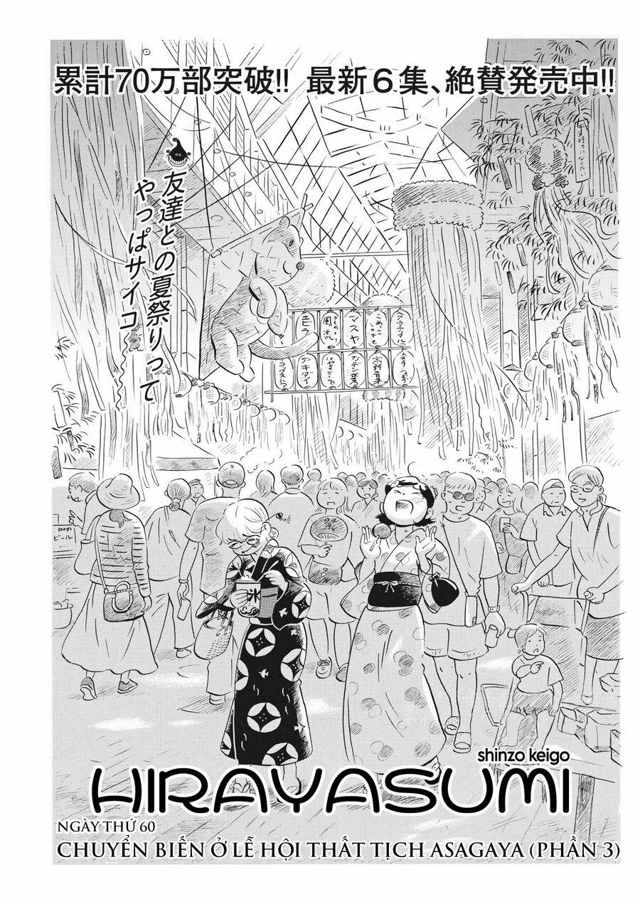 Sống Trong Ngôi Nhà Cấp 4 60 trang 2