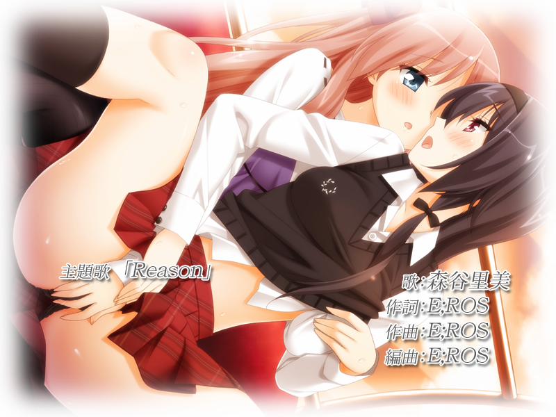 Sono Hanabira ni Kuchizuke o Artist 0 Atelier no Koibito-tachi trang 59