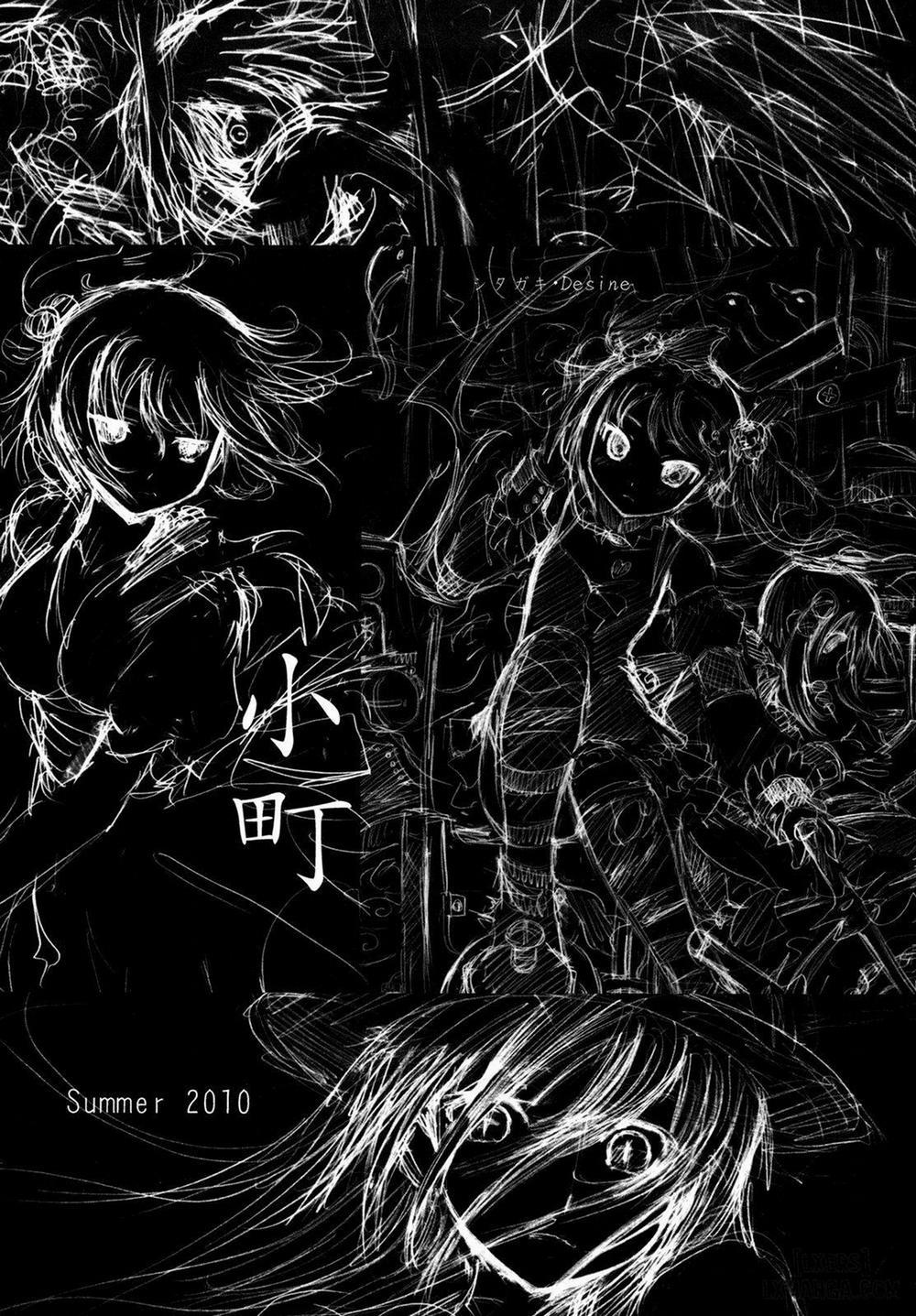 Sono hoka no Sekai no Ganteihon Oneshot trang 14