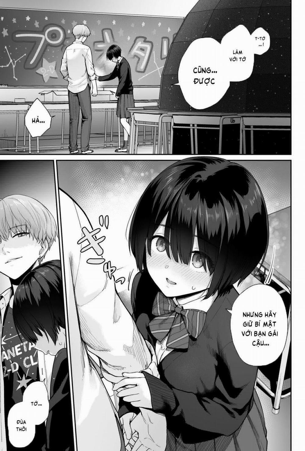Sora no Hoshi wa Tada no Hikari Oneshot trang 66
