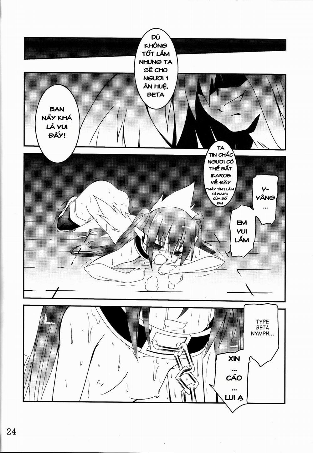 Β (Sora no Otoshimono) Oneshot trang 22