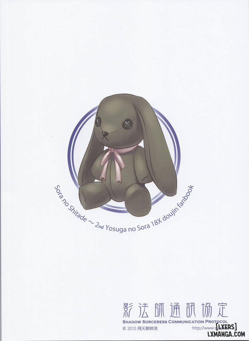 Sora No Shitade Oneshot trang 1