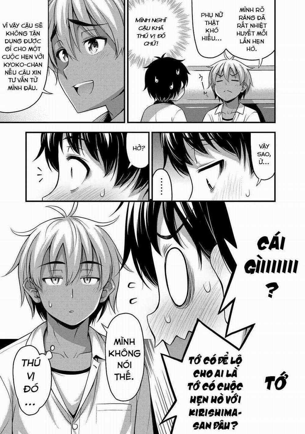 Sore Wa Rei No Shiwaza Desu 12 trang 6