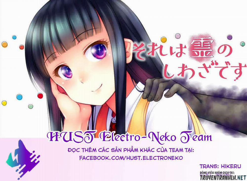 Sore Wa Rei No Shiwaza Desu 13 trang 22