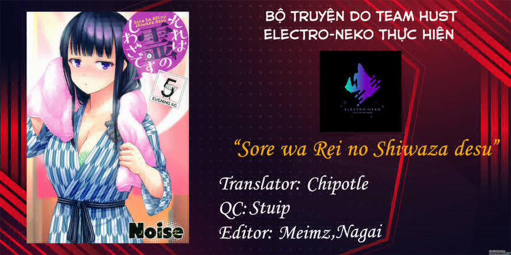 Sore Wa Rei No Shiwaza Desu 20 trang 16