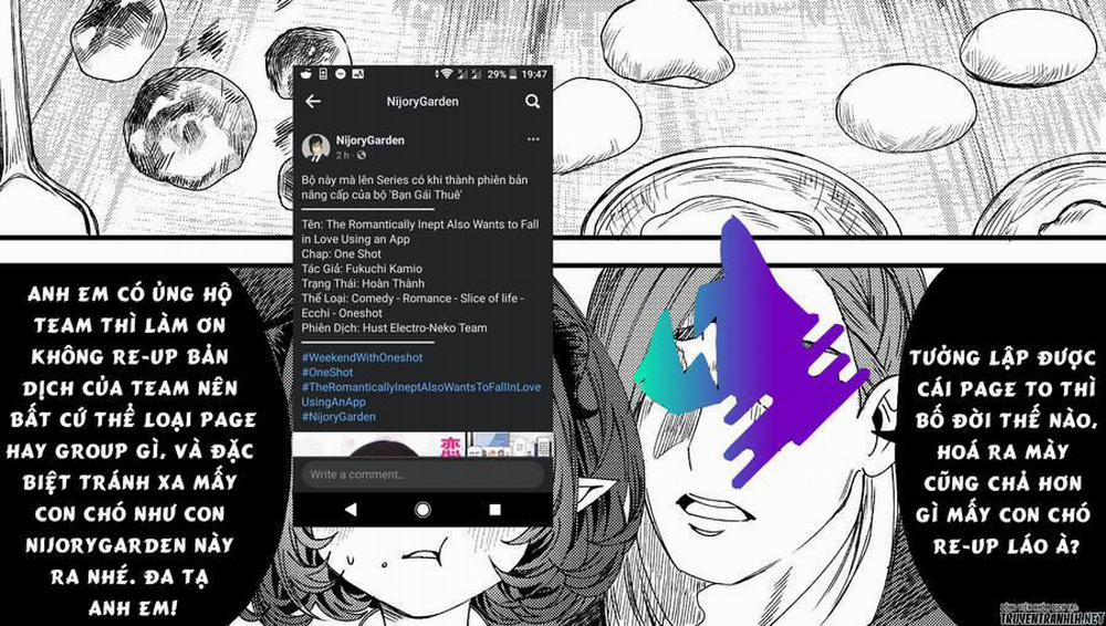 Sore Wa Rei No Shiwaza Desu 21 trang 1