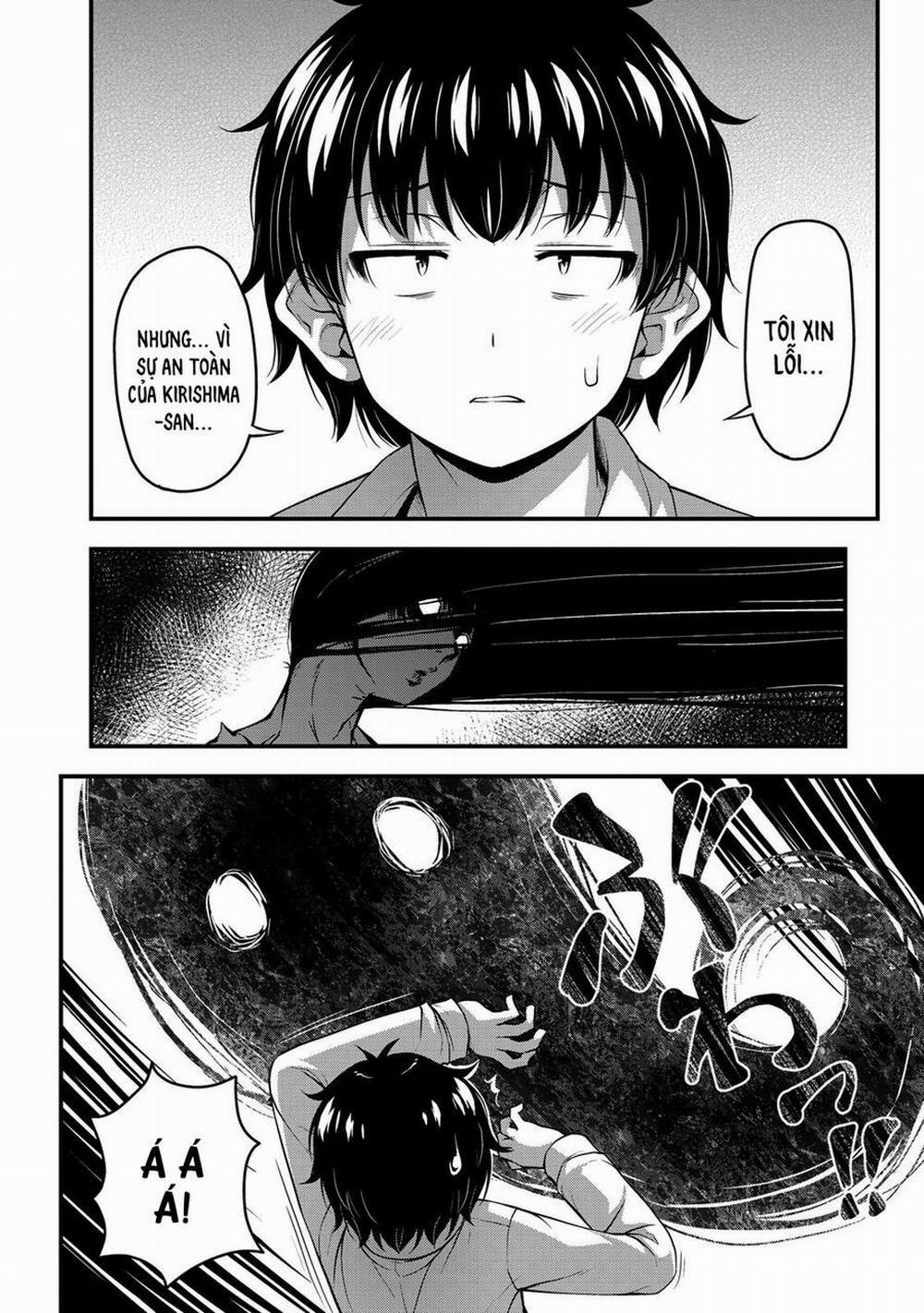 Sore Wa Rei No Shiwaza Desu 25 trang 16