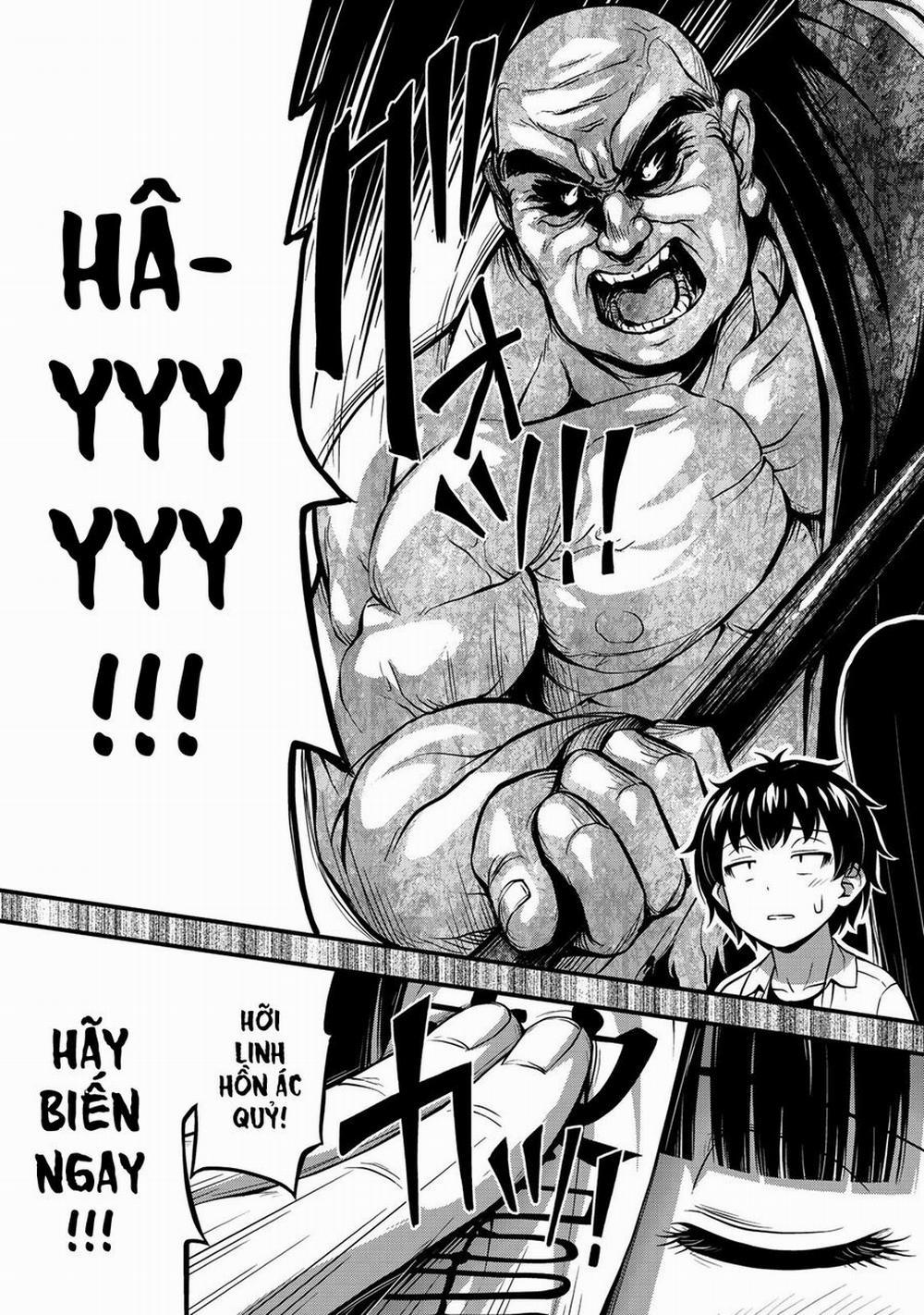 Sore Wa Rei No Shiwaza Desu 26 trang 12