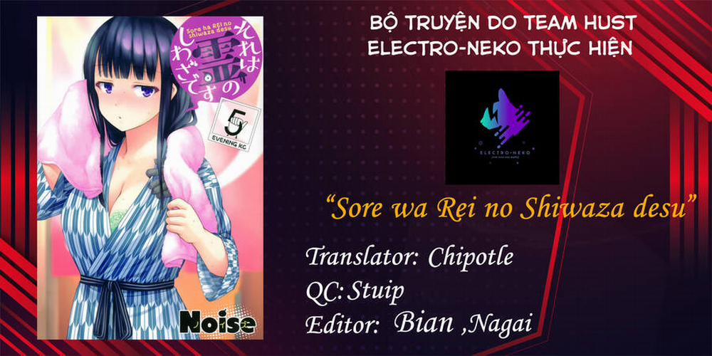 Sore Wa Rei No Shiwaza Desu 30 trang 26