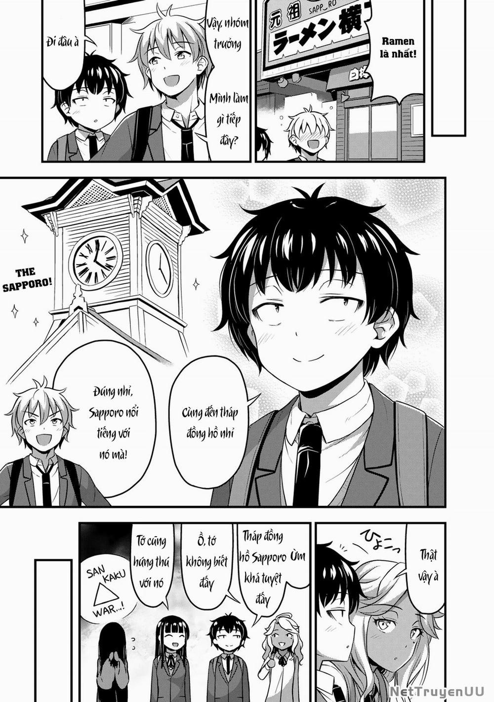 Sore Wa Rei No Shiwaza Desu 32 trang 13