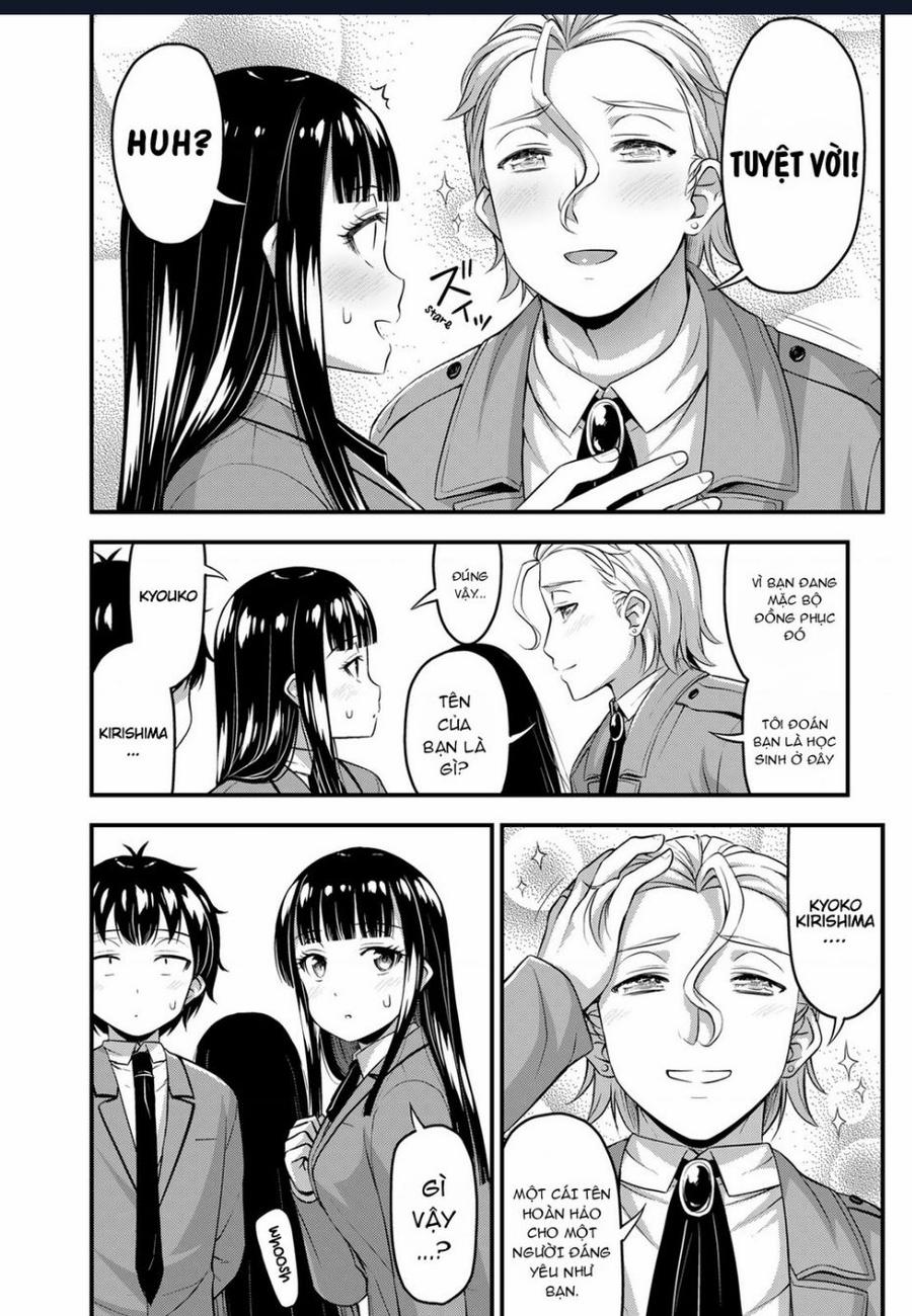 Sore Wa Rei No Shiwaza Desu 44 trang 12