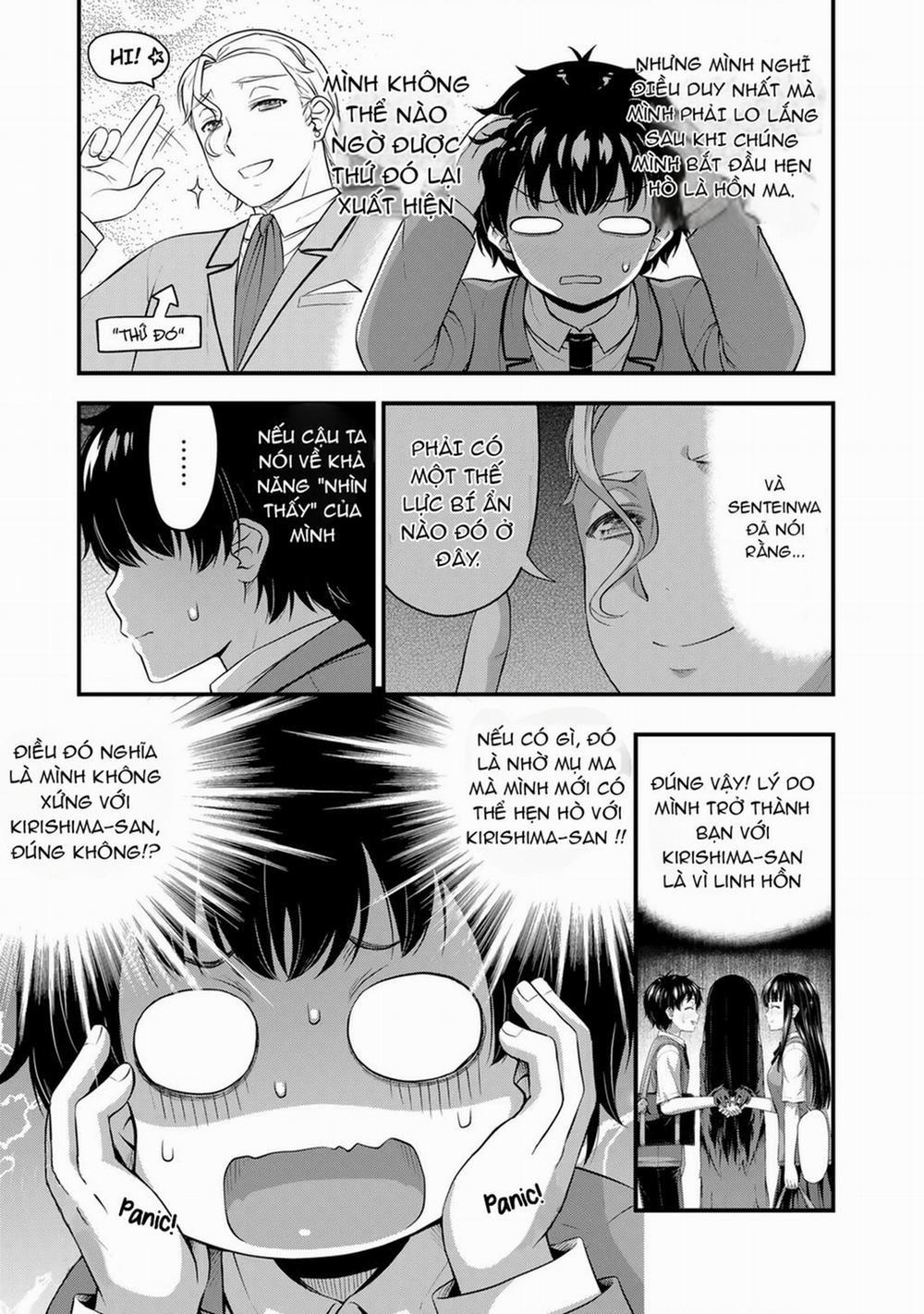 Sore Wa Rei No Shiwaza Desu 46 trang 2