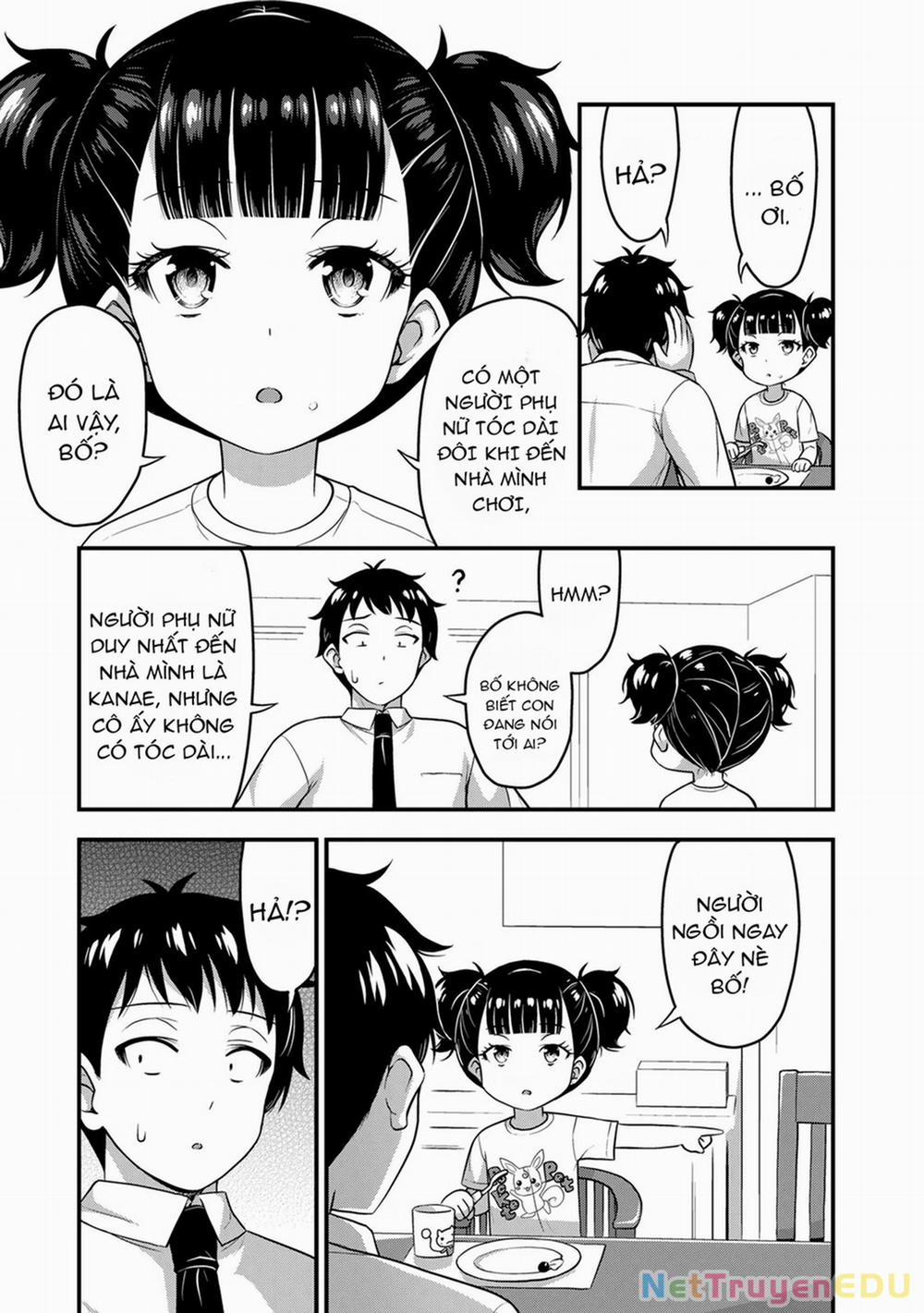 Sore Wa Rei No Shiwaza Desu 57 trang 15