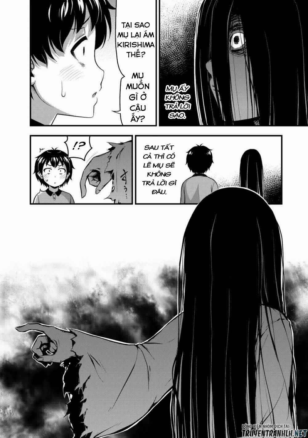 Sore Wa Rei No Shiwaza Desu 8 trang 16