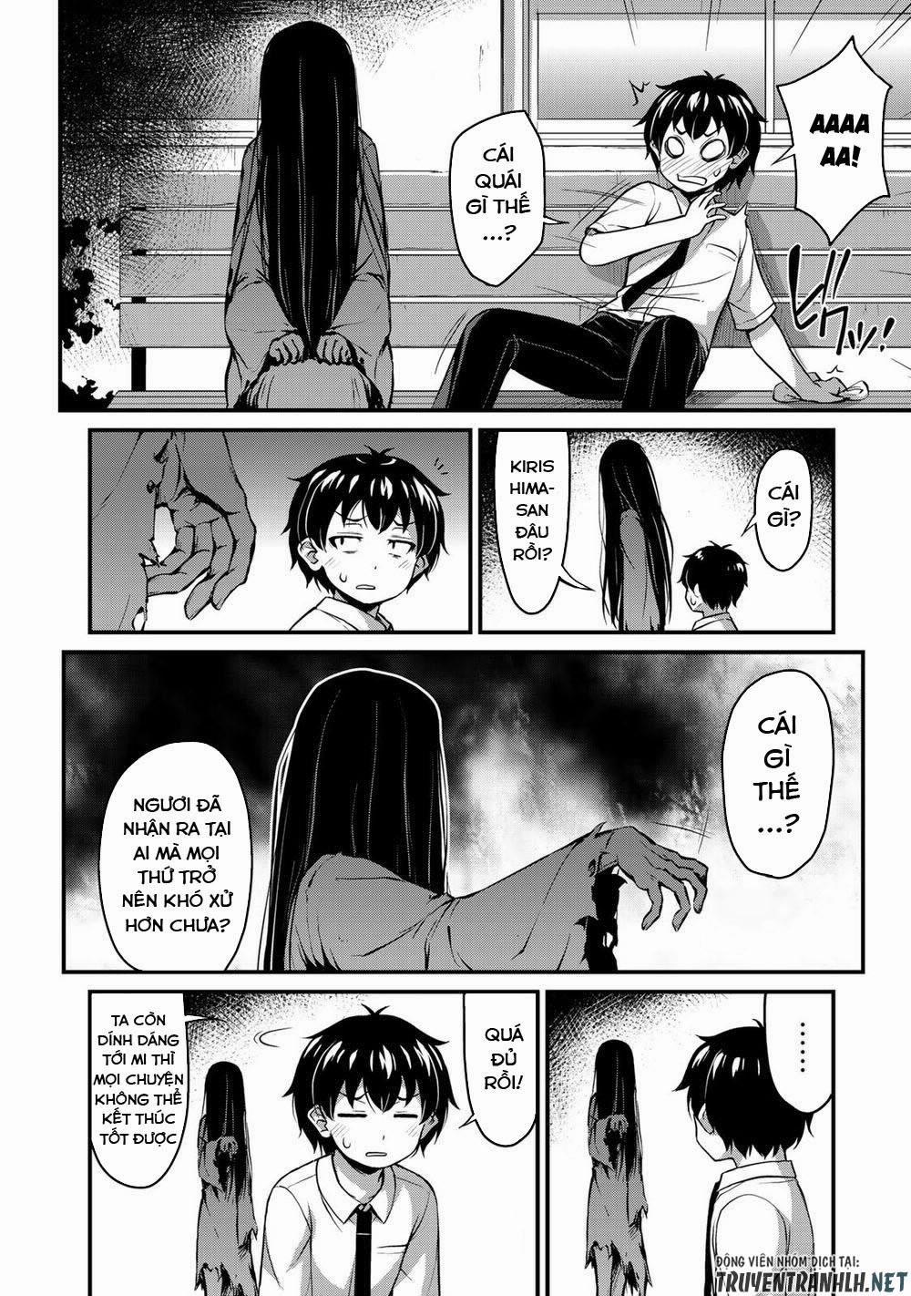 Sore Wa Rei No Shiwaza Desu 9 trang 13