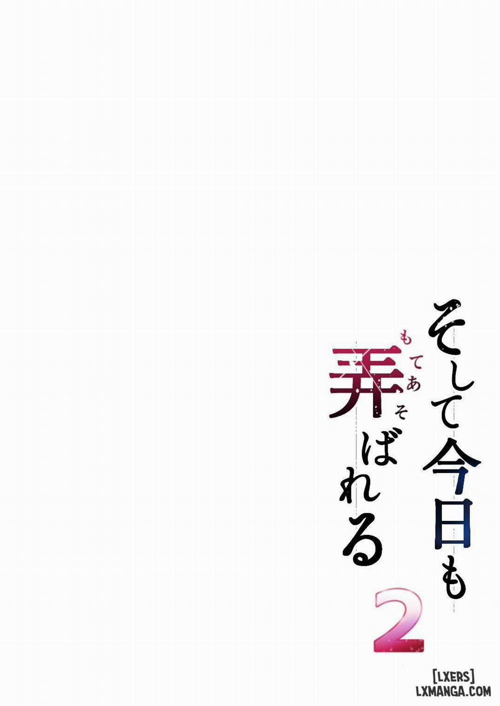Soshite Kyou mo Moteasobareru 2 END trang 2