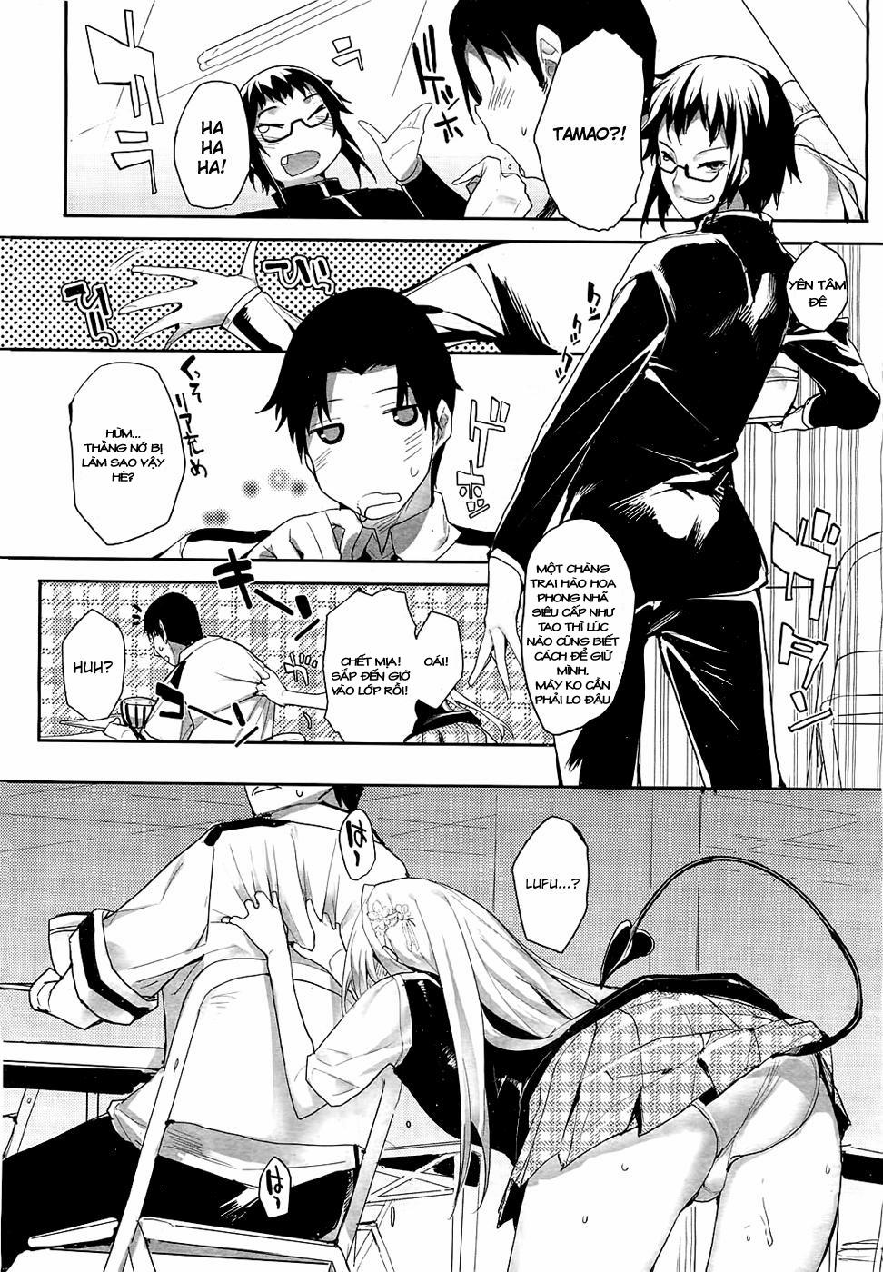 Soto No Kuni No Yome 1 trang 15