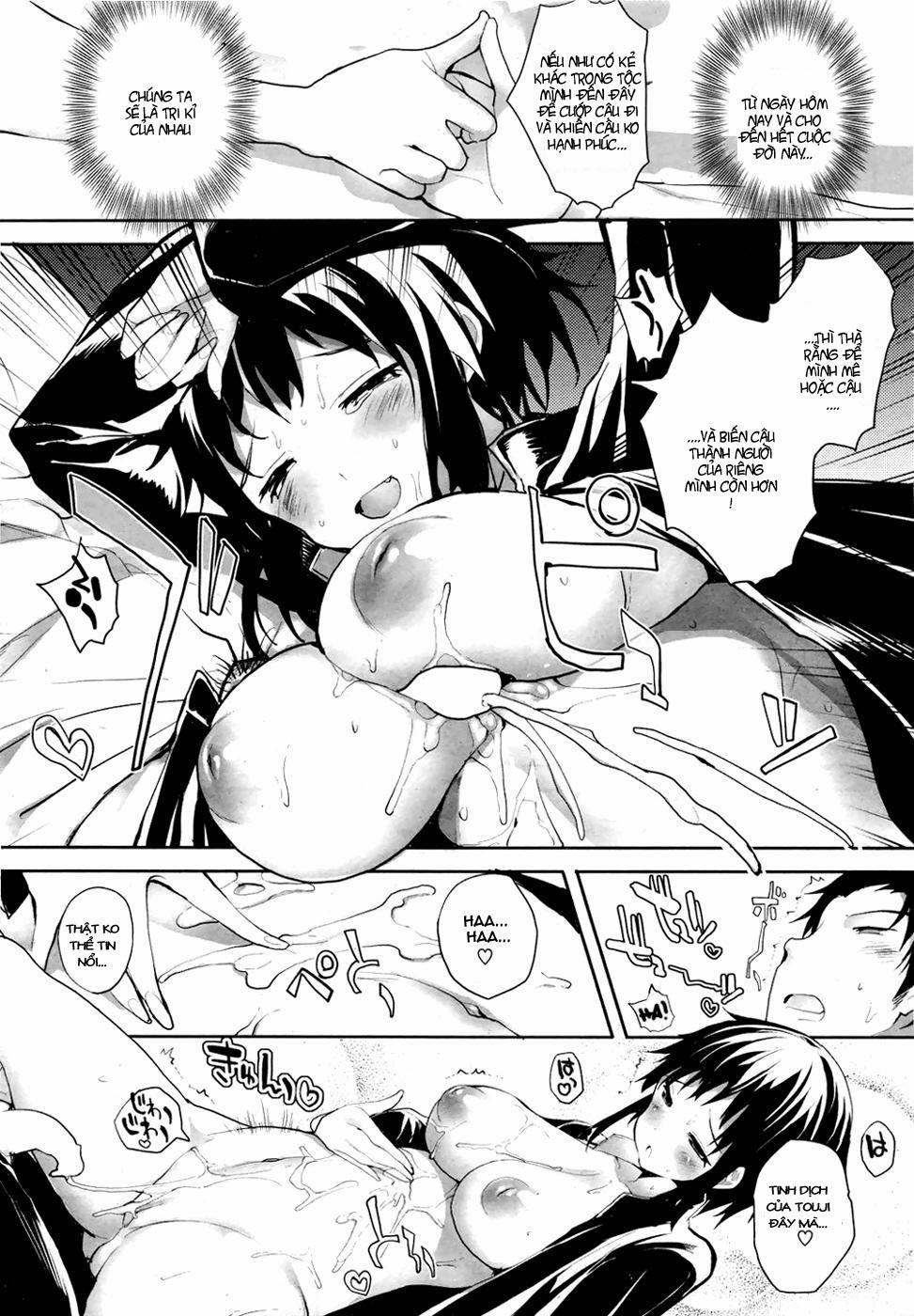 Soto No Kuni No Yome 2 trang 14